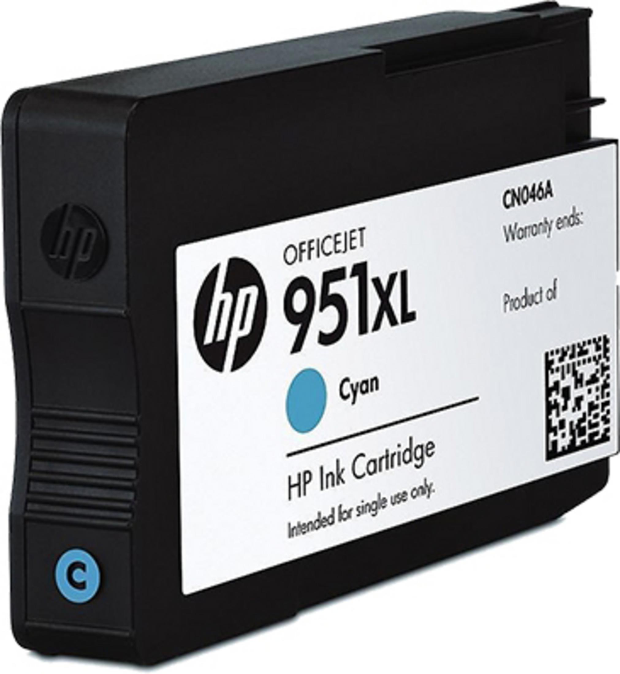 Black HP 951XL Cyan ink cartridge with HP logo and QR code.