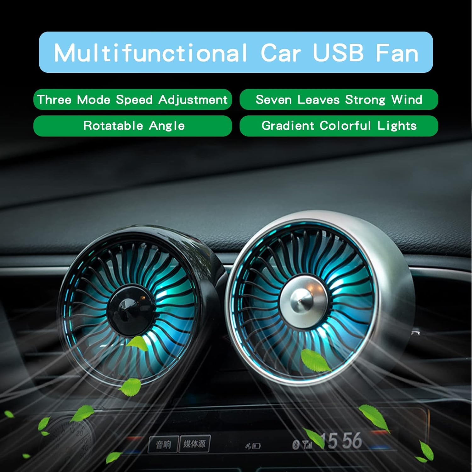 Zwei Auto-USB-Lüfter mit blauen Lichtern, die Luftstrom und grüne Blätter zeigen.