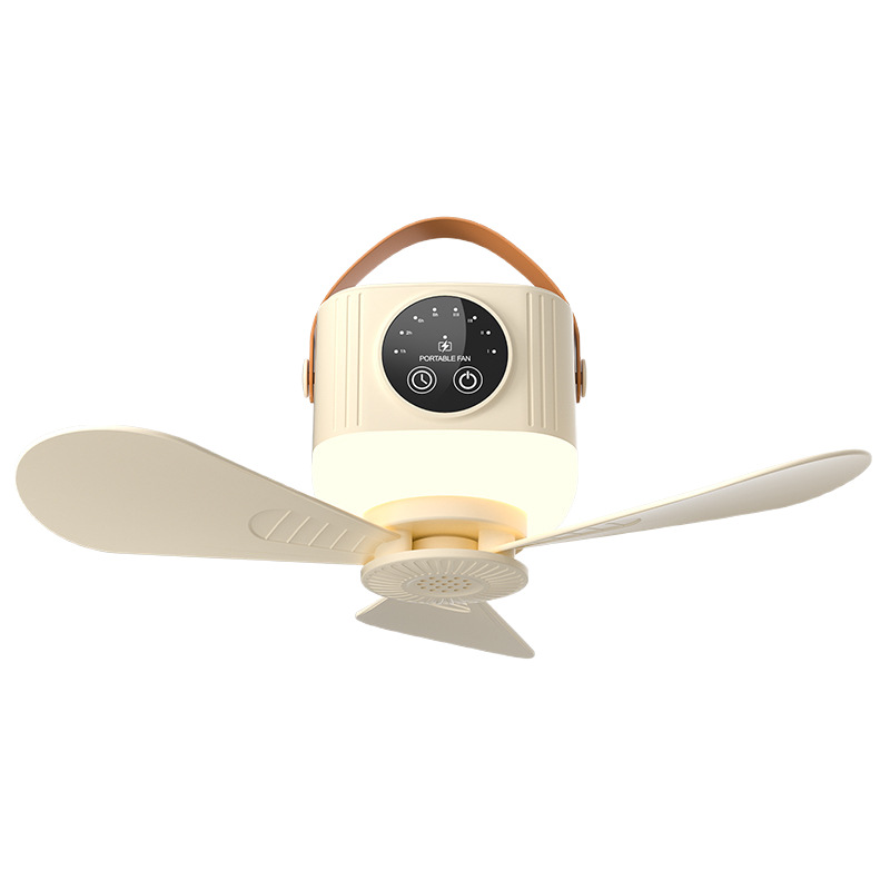 Beiger tragbarer Ventilator mit LED-Licht und Ledergriff.