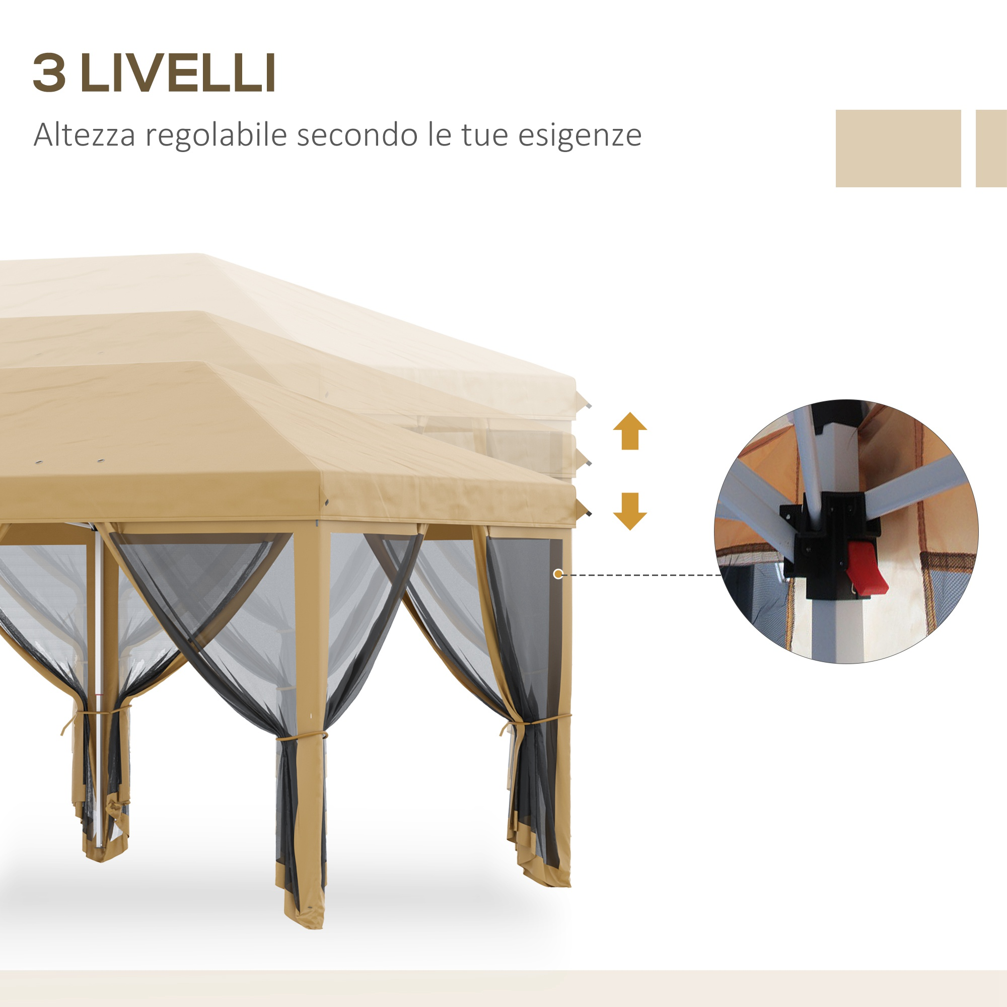 Un gazebo beige a tre livelli con altezza regolabile.
