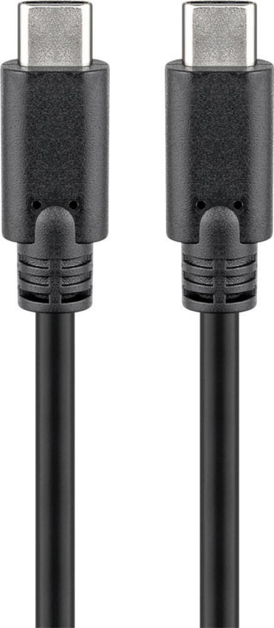 Zwei schwarze USB-C-Kabel mit silbernen Anschlüssen auf weißem Hintergrund.