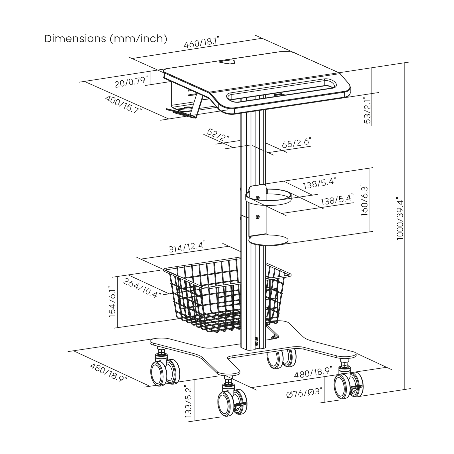Disegno tecnico di un carrello su ruote con dimensioni. Presenta vassoio regolabile in altezza, cestello e ruote.