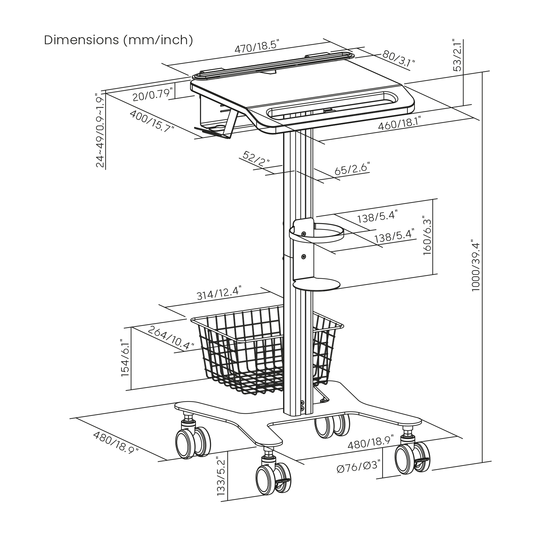 Dibujo técnico de un carrito rodante con bandeja ajustable, cesta y ruedas.