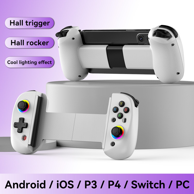 Weiße Gaming-Controller mit bunten Lichtern und Beschriftungen.