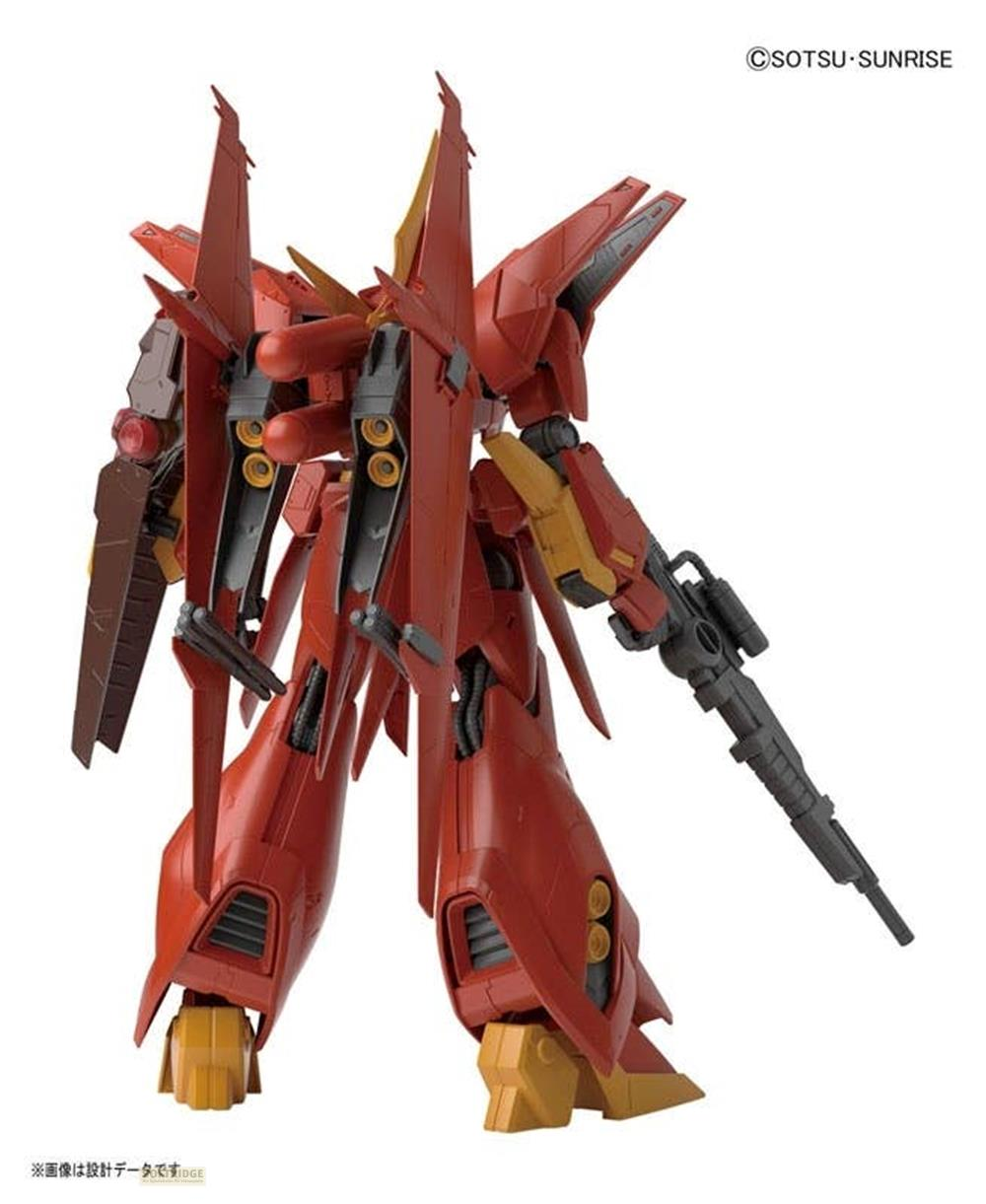 Roter und gelber Mech mit Gewehr, von hinten gesehen.