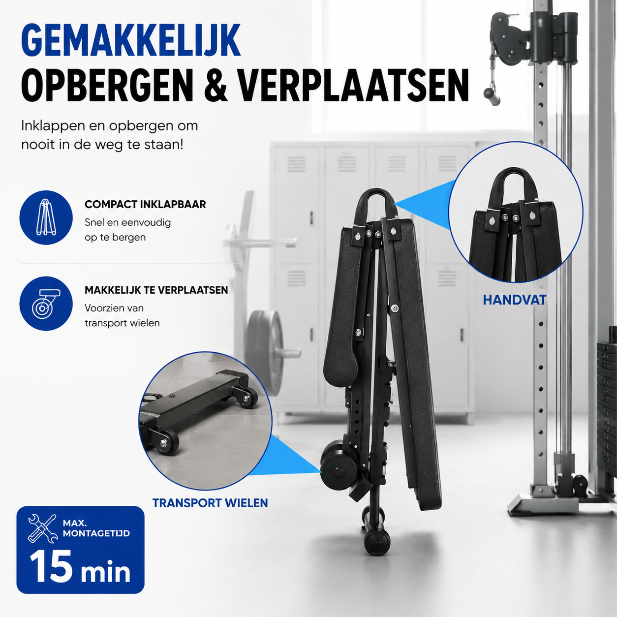Opvouwbaar fitnessapparaat met handvat en wielen, makkelijk op te bergen.