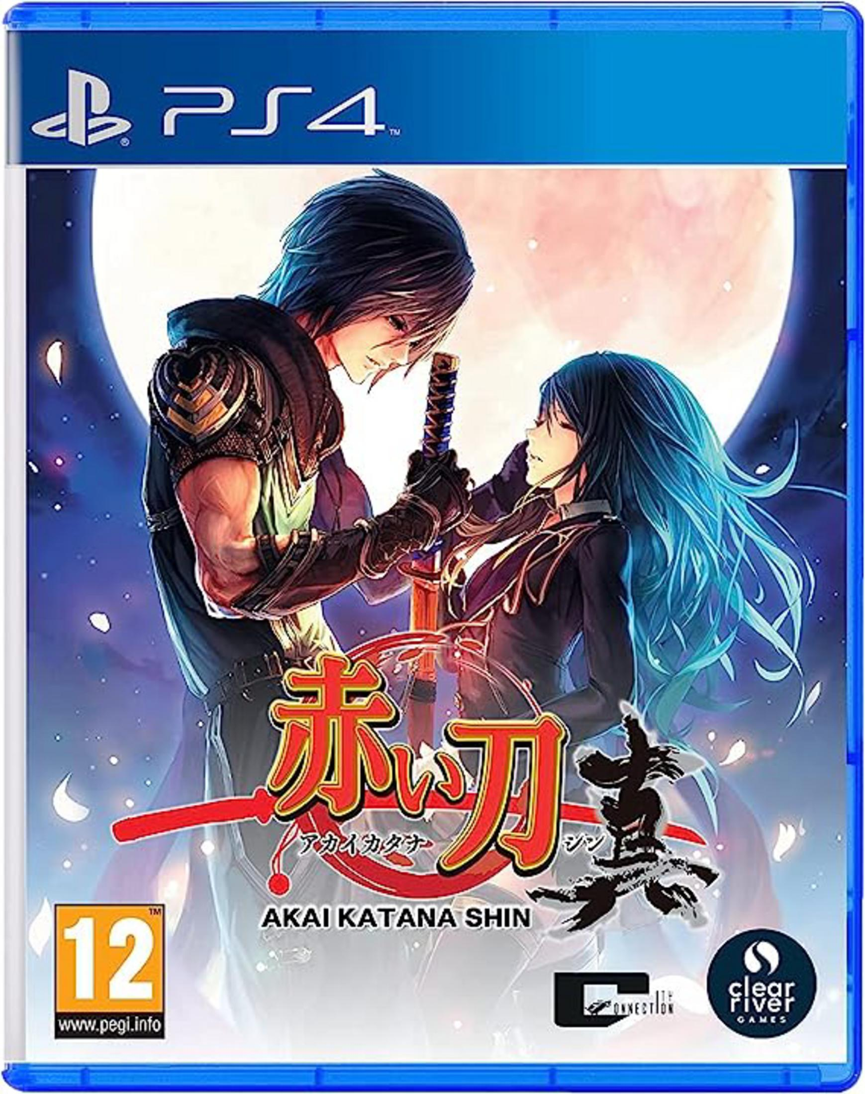 Copertina gioco PS4: uomo e donna con spada davanti alla luna. PEGI 12.