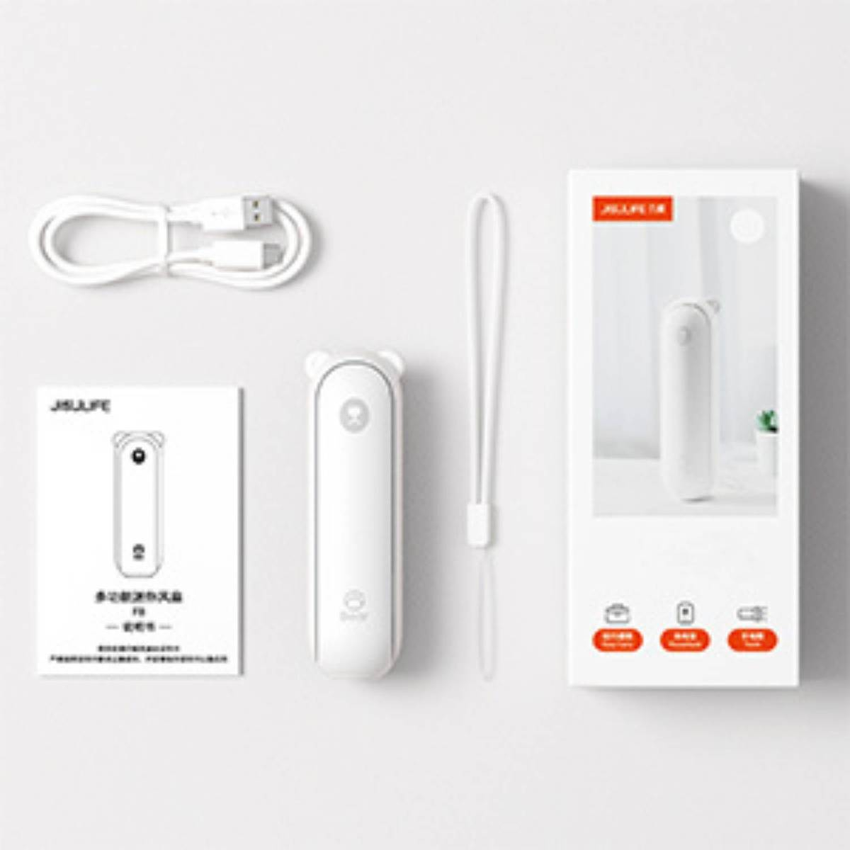 Ein weißer Mini-Ventilator mit USB-Kabel, Lanyard und Verpackung.