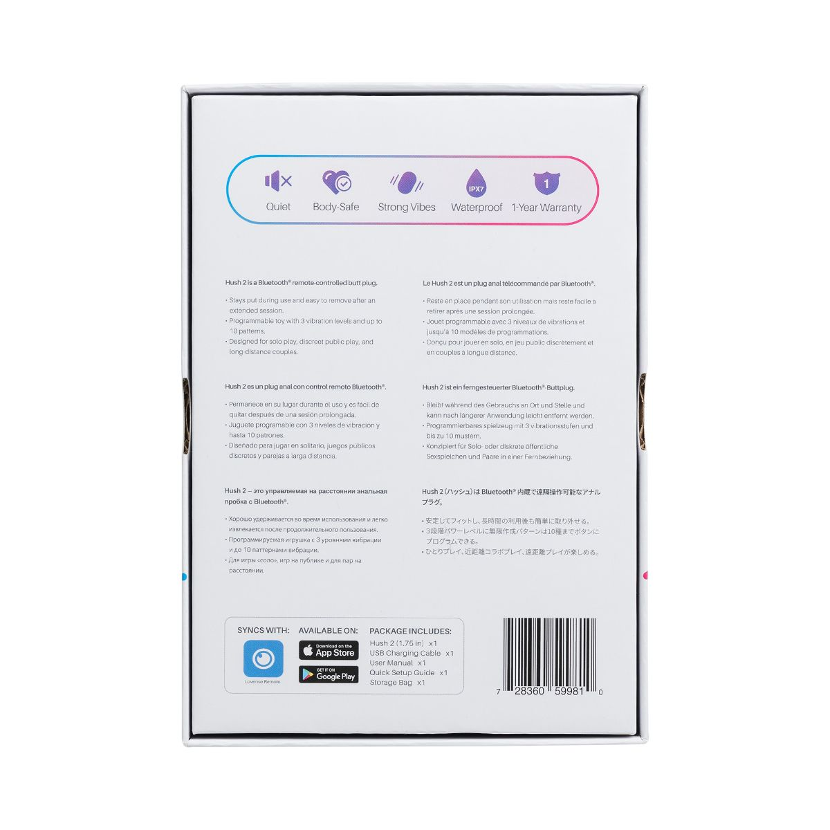 Verpackung für einen analen Plug mit Bluetooth, mit Icons für leise, Körpersicherheit, starke Vibrationen, Wasserdichtigkeit und Garantie.