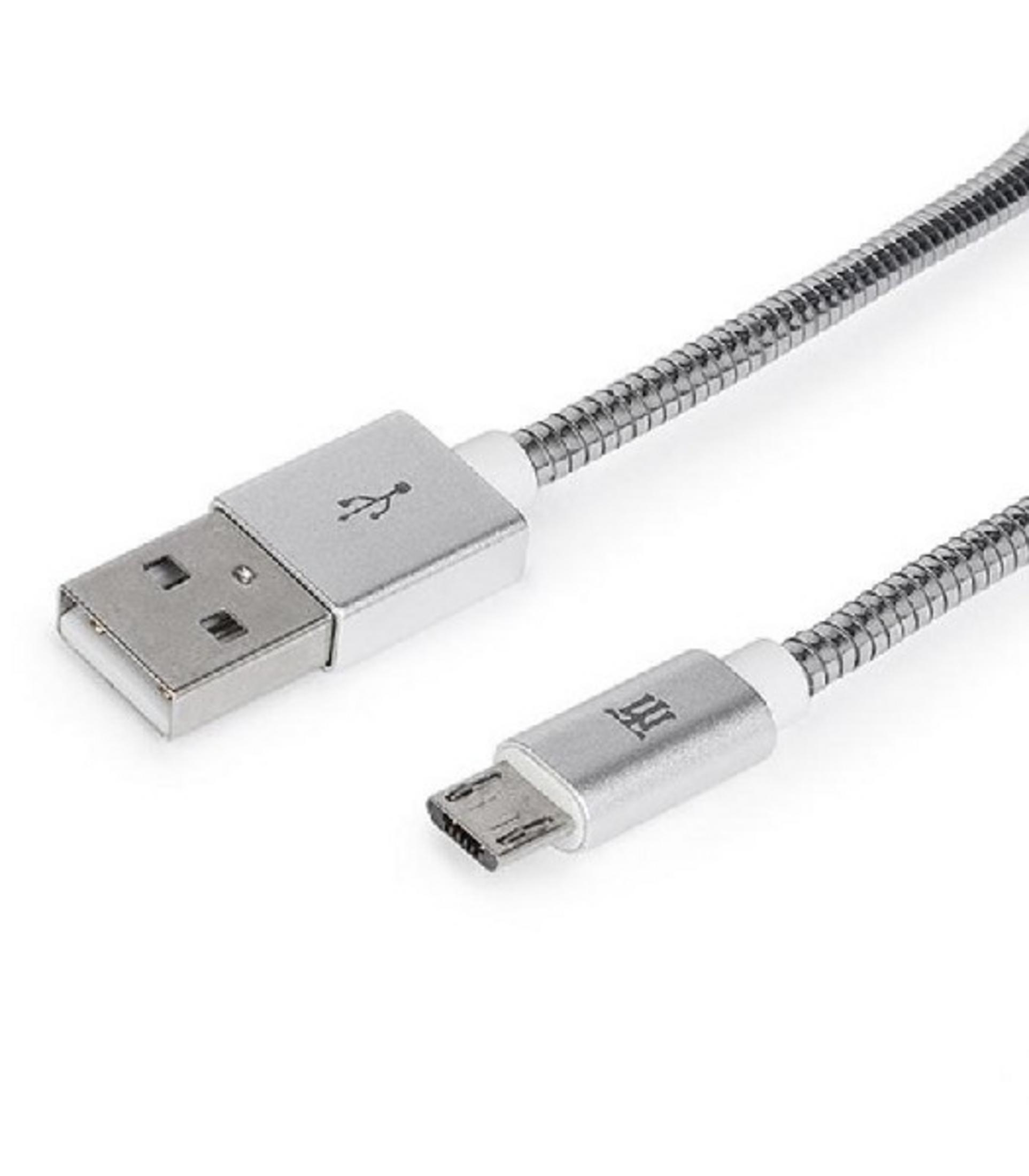 Un cavo USB-A a Micro-USB argentato con guaina intrecciata flessibile.