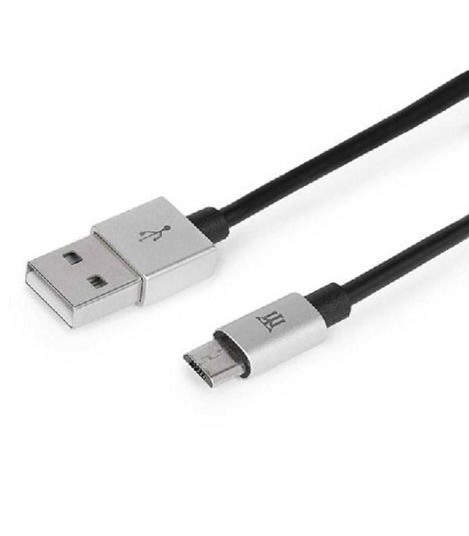 Un cavo USB nero con connettori argentati. Un'estremità è una spina USB-A, l'altra una spina micro-USB.