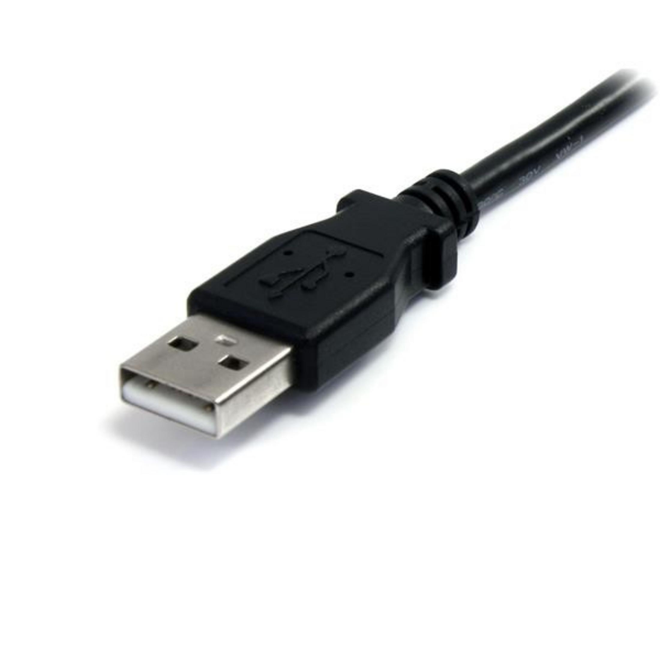 A black USB cable with a silver connector on a white background.