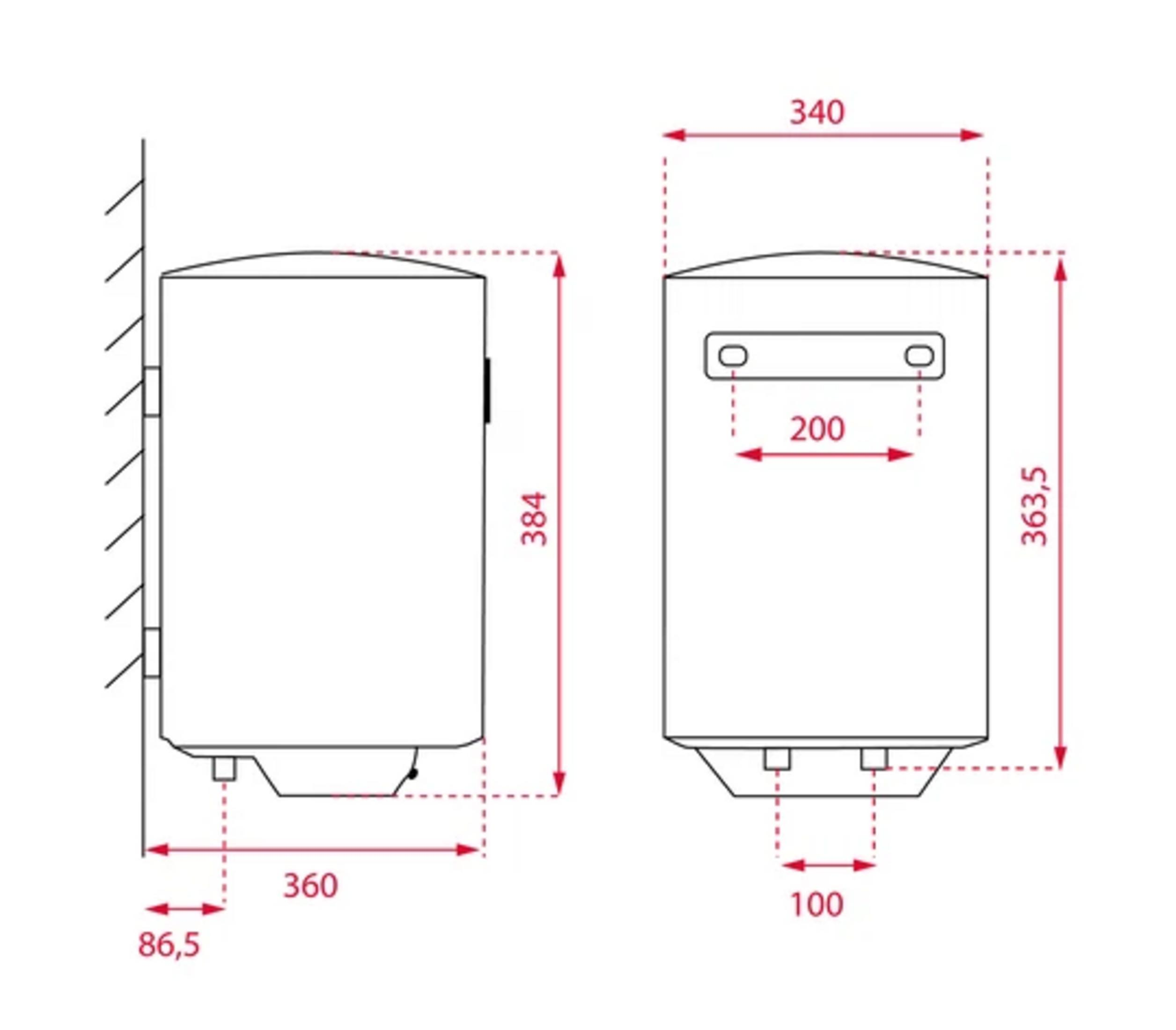 Dibujo técnico de un calentador con dimensiones en mm. Izquierda vista lateral, derecha vista frontal.
