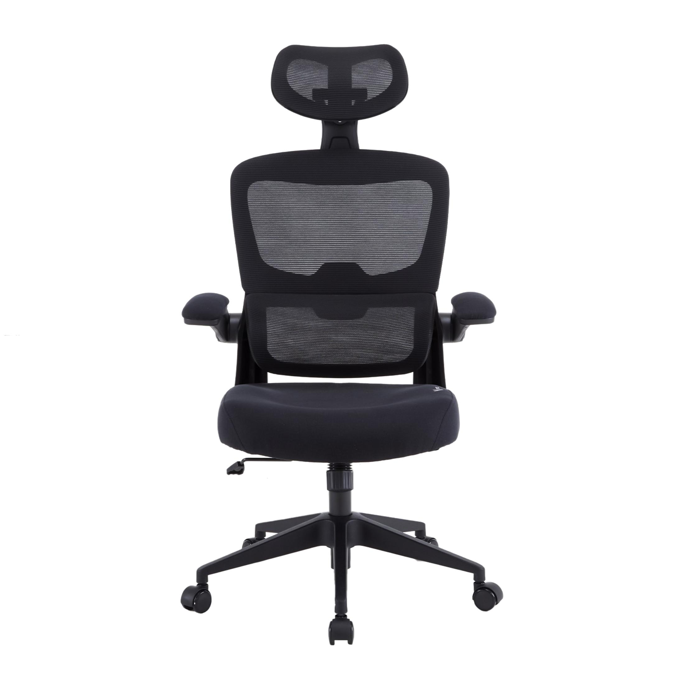 Silla de oficina ergonómica negra con respaldo de malla, brazos ajustables y reposacabezas.