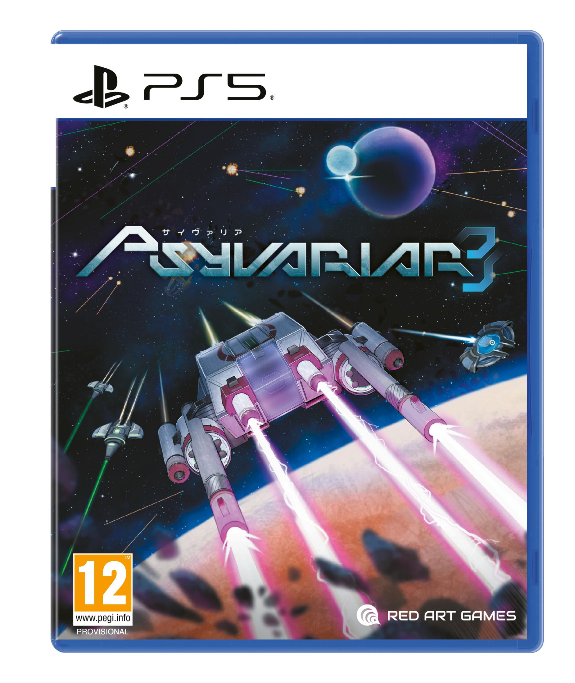Custodia gioco PS5 con un'astronave che spara ai pianeti nello spazio.