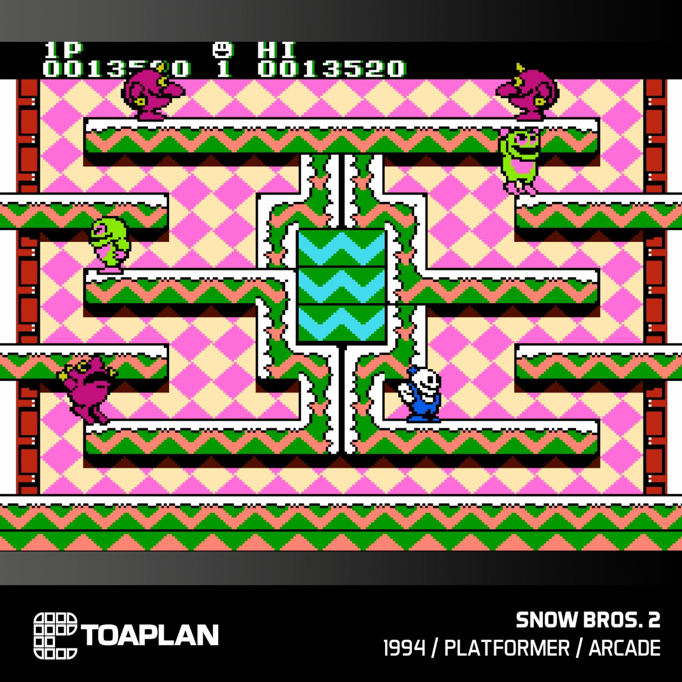 Scena di gioco pixel art con personaggi viola e verdi su piattaforme.