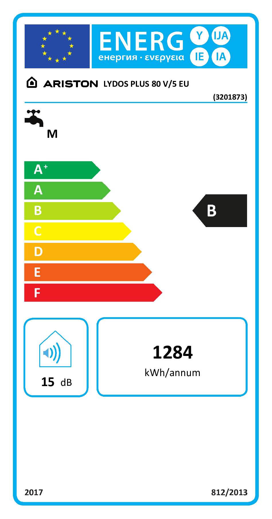 Etichetta energetica Ariston Lydos Plus 80 V/5 EU. Efficienza B. Rumore 15 dB.