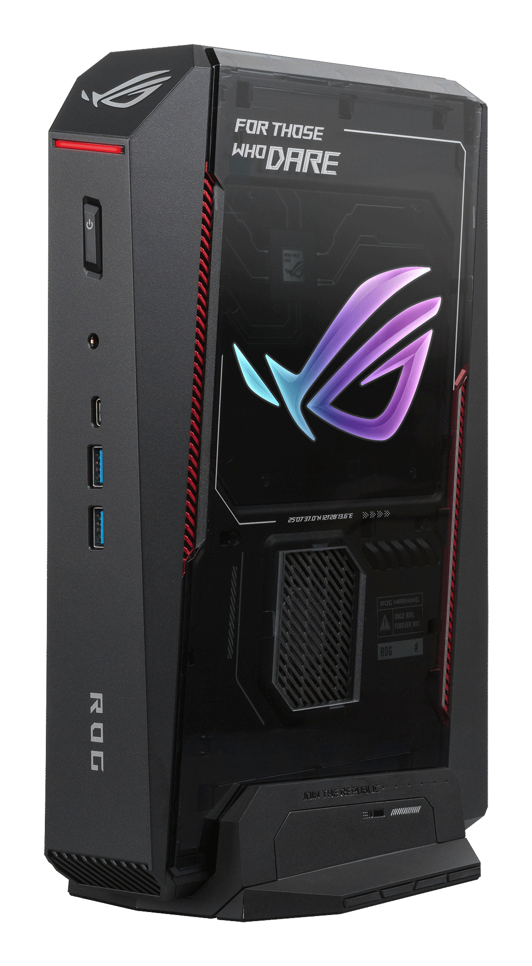 PC da gaming nero con logo ROG, pulsante di accensione e porte.