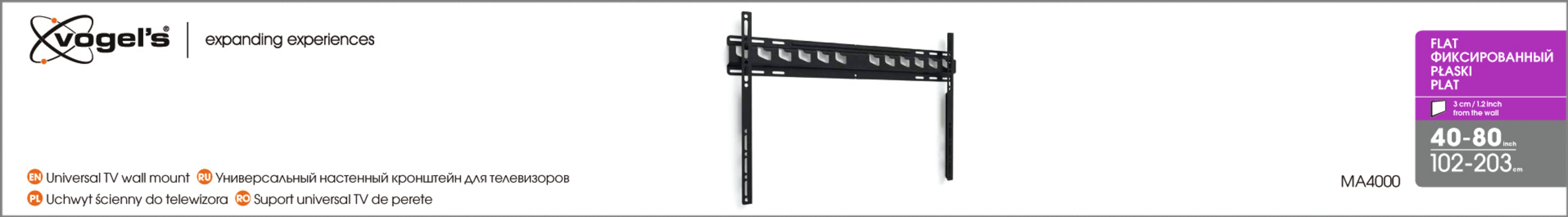 Schwarze TV-Wandhalterung für 40-80 Zoll TVs, Modell MA4000.