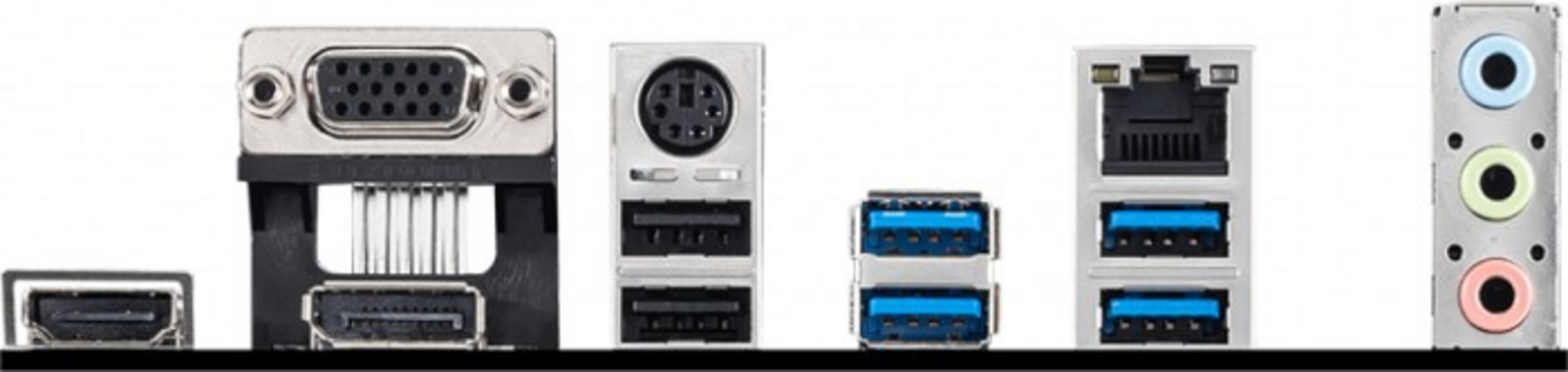 Pannello posteriore con porte USB, di rete, audio e VGA.