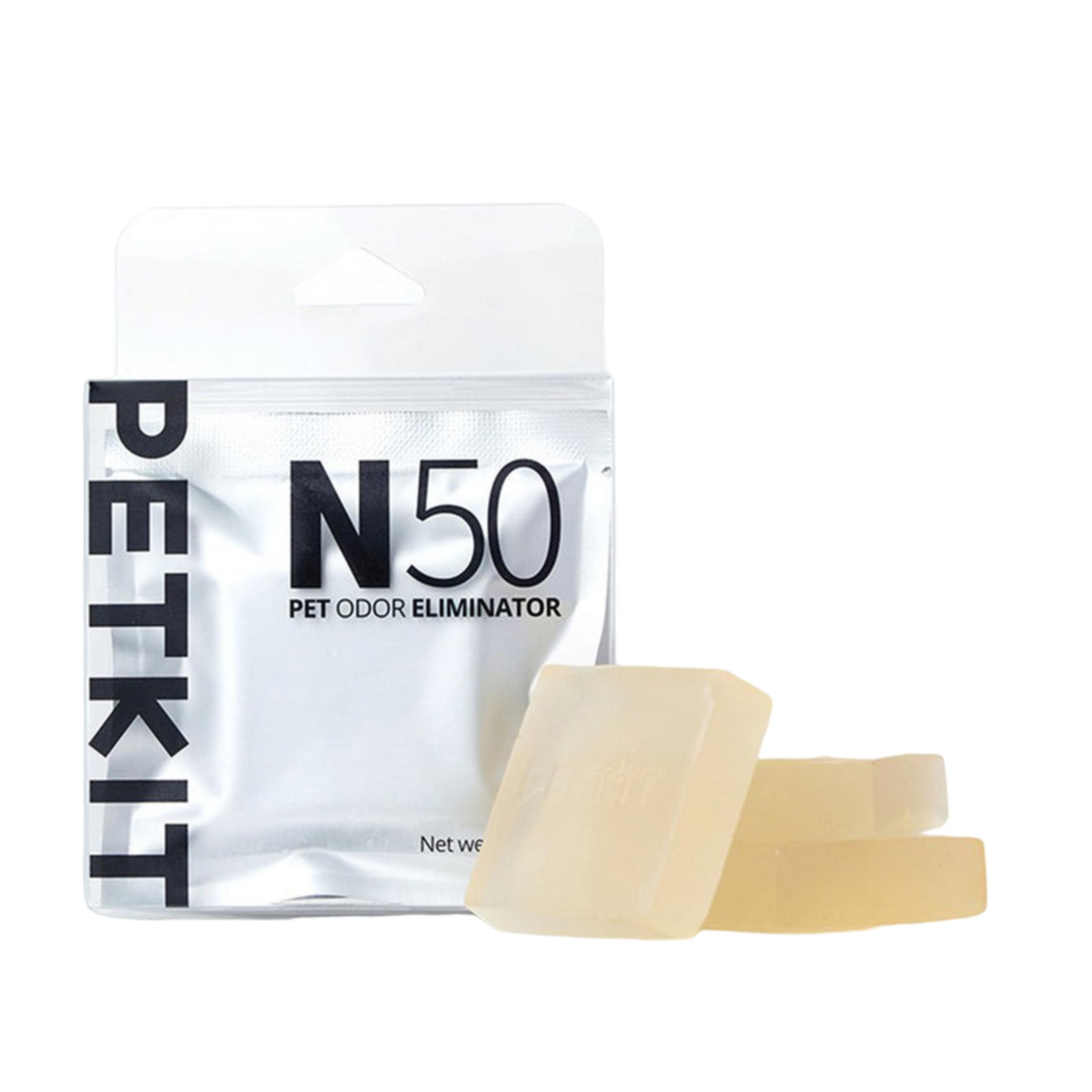 PETKIT N50 evcil hayvan koku giderici, üç açık sarı küple.