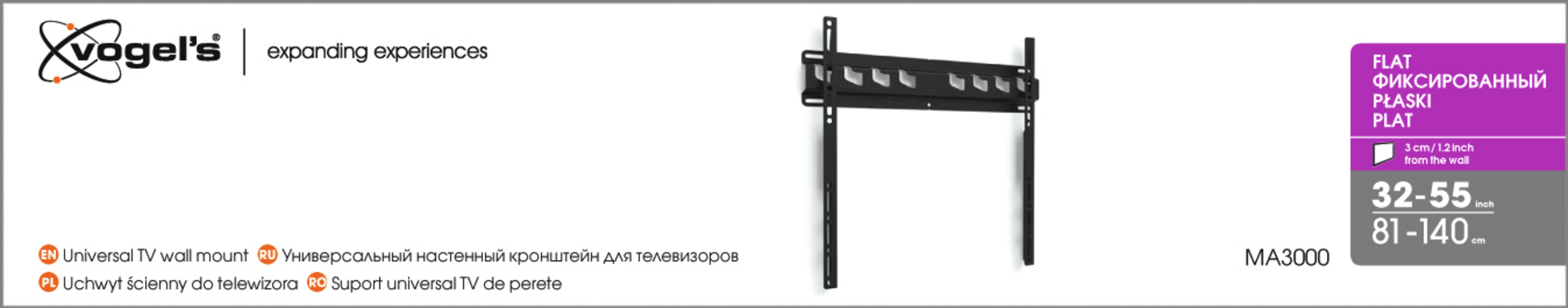 Schwarze flache Wandhalterung für 32-55 Zoll Fernseher von Vogel's.