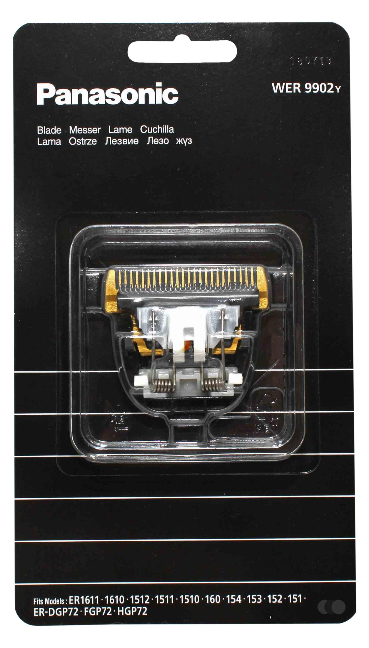 Panasonic Rasierklingen-Ersatzteil in Blisterverpackung. Silber und Gold.