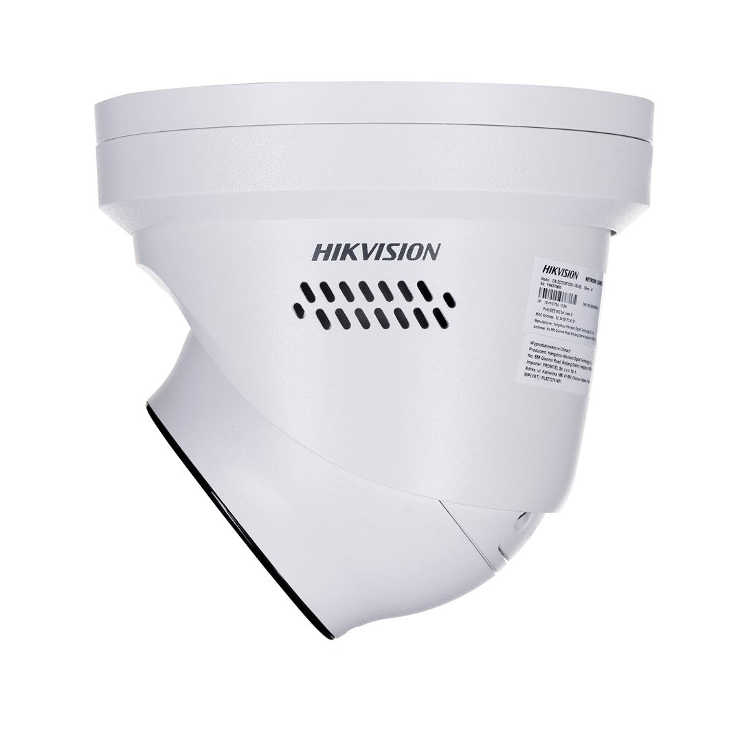 A white HIKVISION surveillance camera with vents and a label.