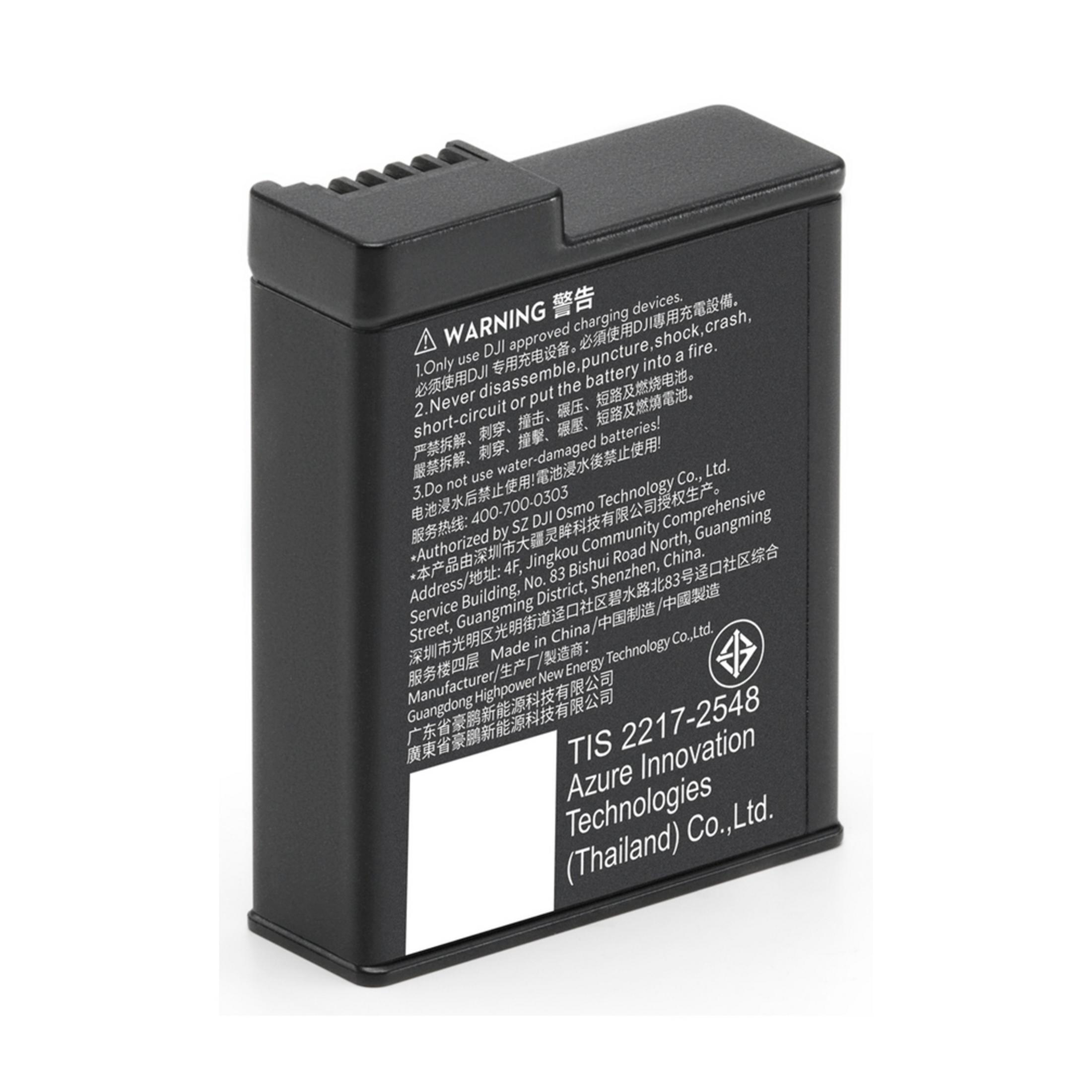 Batteria nera con etichette di avvertenza e numero di modello TIS 2217-2548.