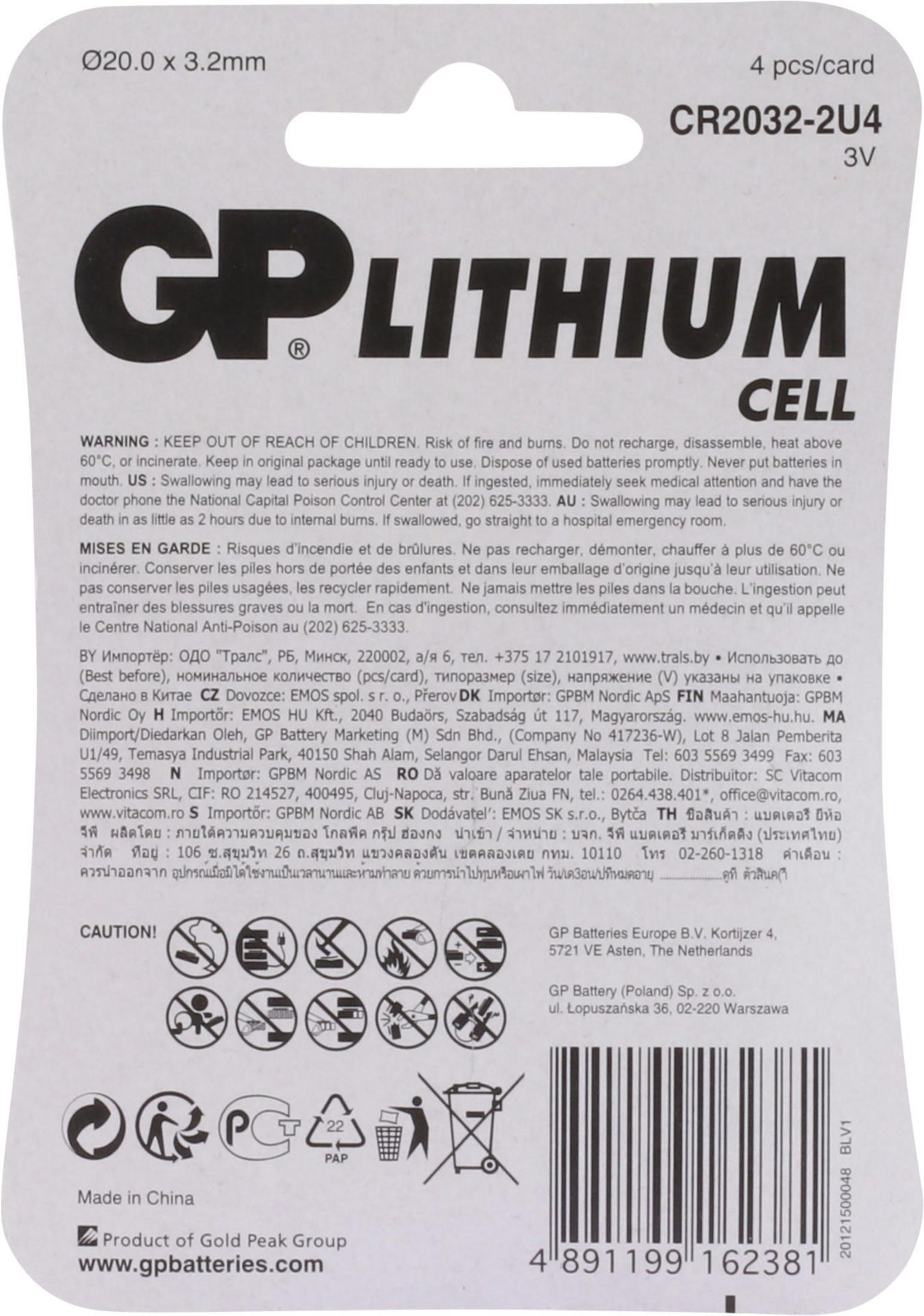 GP Lithium CR2032 Knopfzelle, 3V, 4 Stück pro Karte, Maße 20x3.2mm.