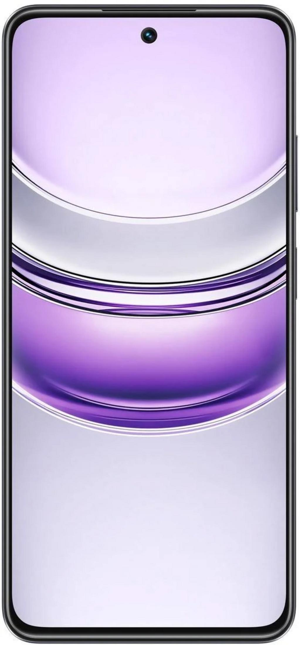 Uno smartphone con uno sfondo viola e bianco.