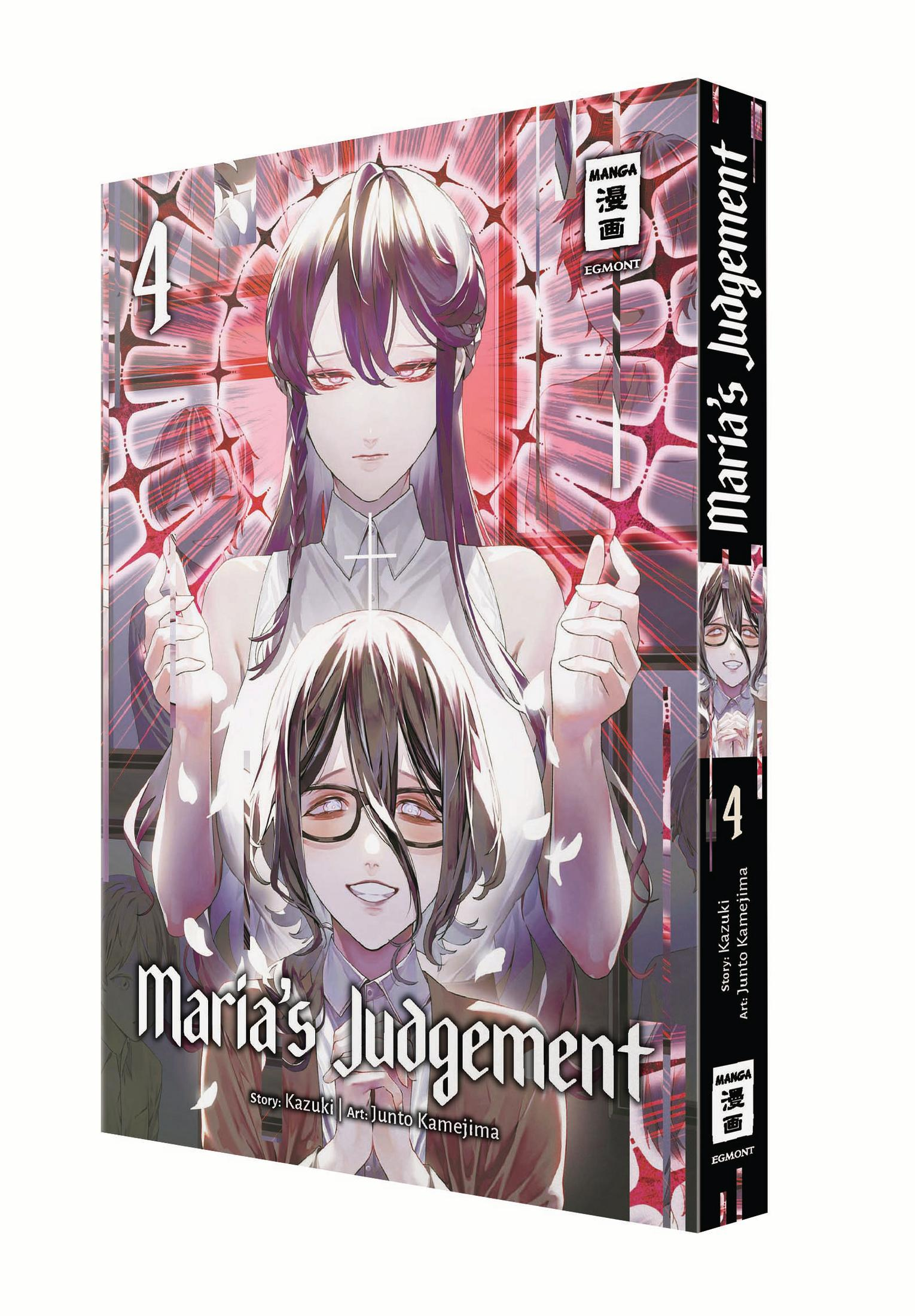 Couverture manga: Deux femmes, une au premier plan avec lunettes, une derrière. Titre: Maria's Judgement.