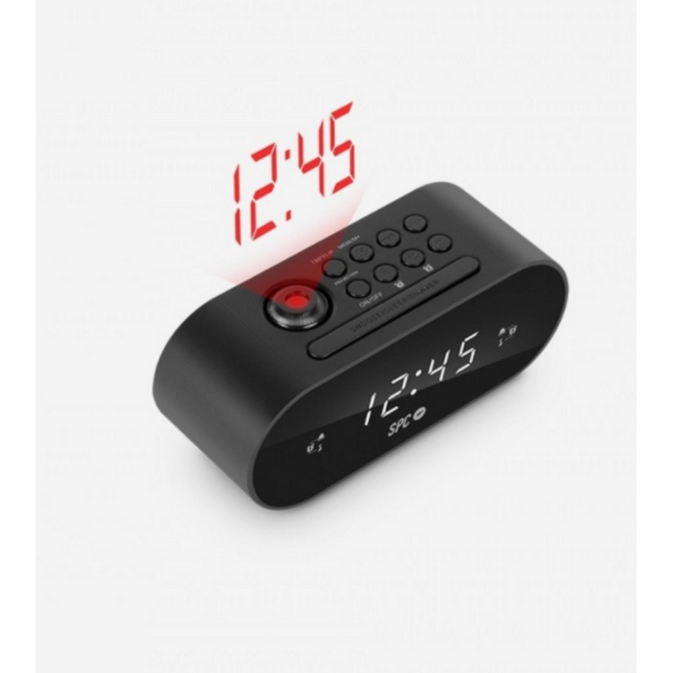 Despertador digital negro con proyección roja de la hora 12:45.