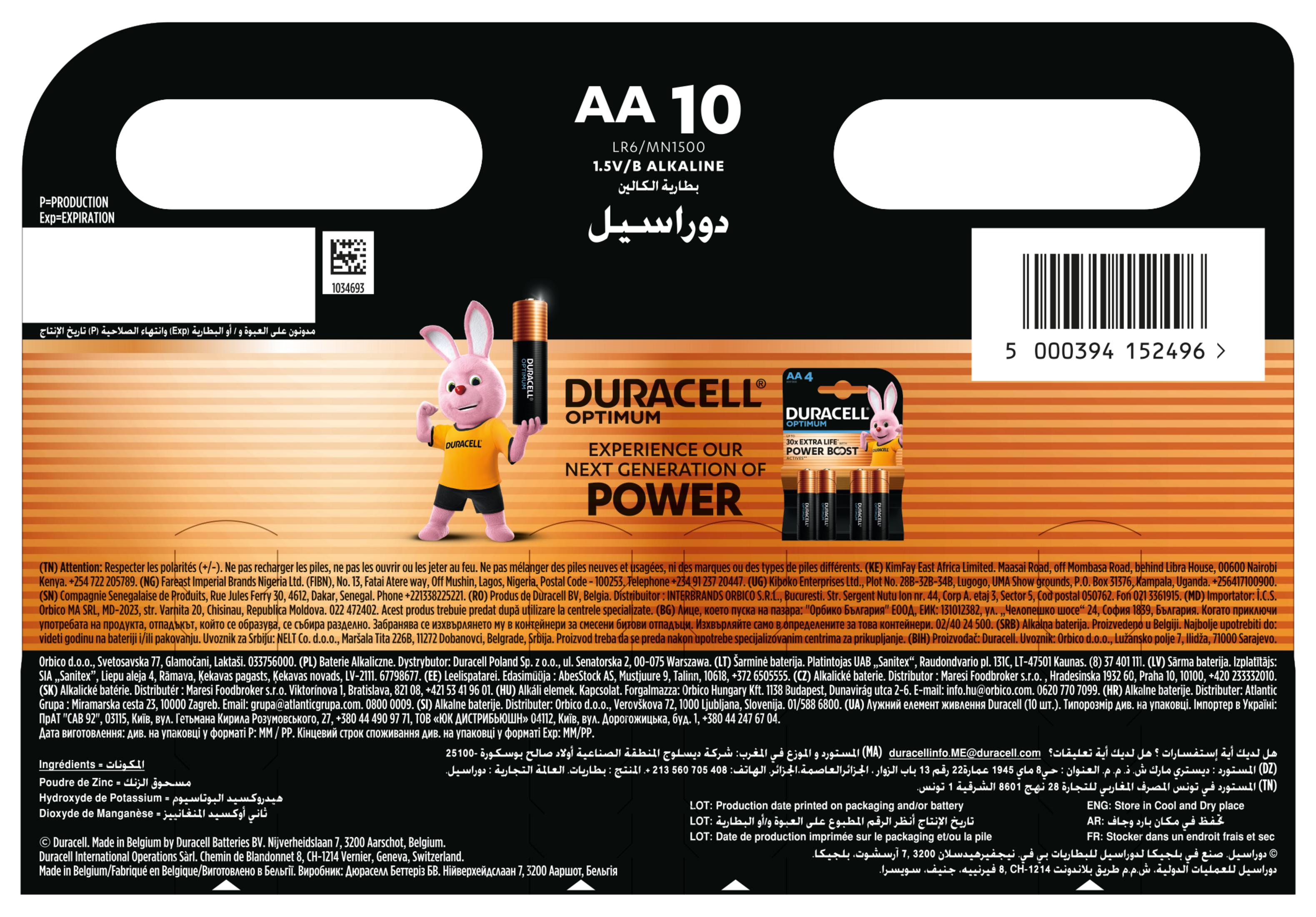 Confezione Duracell AA da 10 con mascotte coniglietto rosa. Testo in tedesco e arabo.
