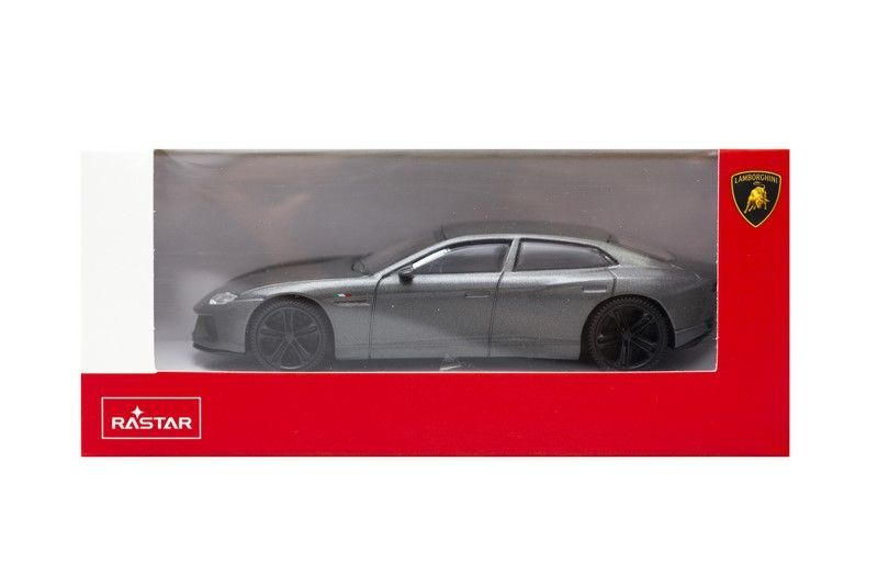 Szary samochodzik Lamborghini w opakowaniu z czerwonym obramowaniem i logo.