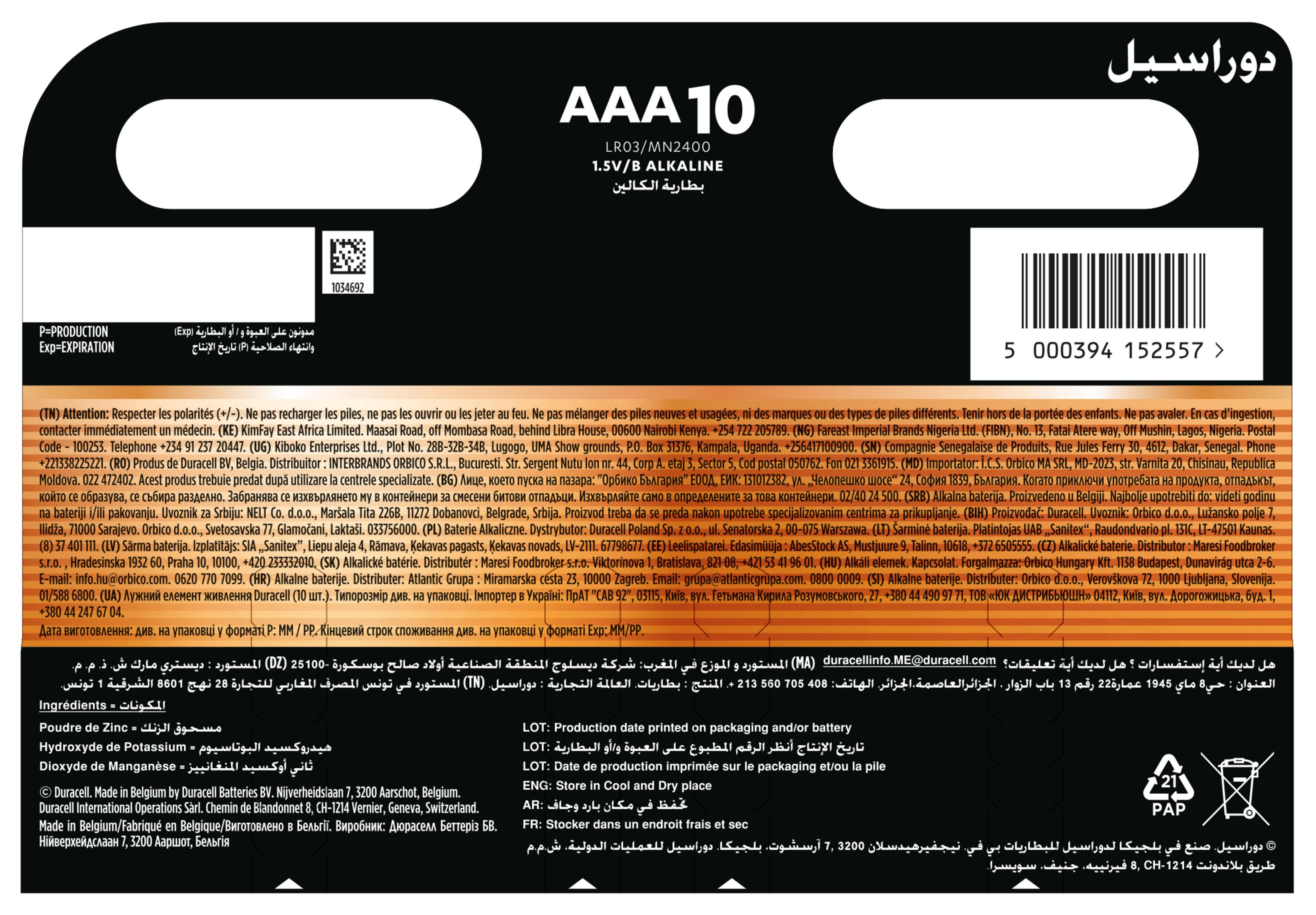 Batteria alcalina Duracell AAA 10 con specifica LR03/MN2400.