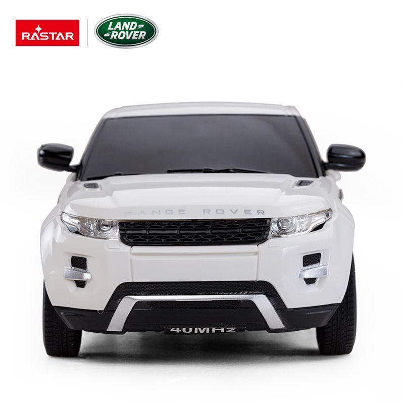 Biały Range Rover w widoku z przodu, z logo na górze.