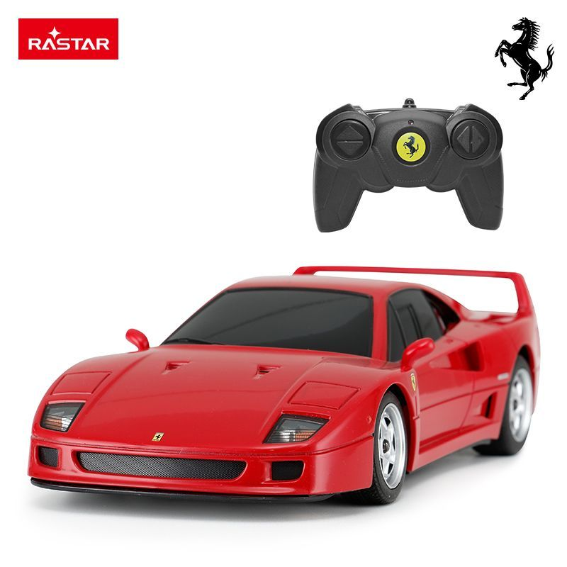 Czerwony zdalnie sterowany samochód Ferrari z pilotem i logo Ferrari.