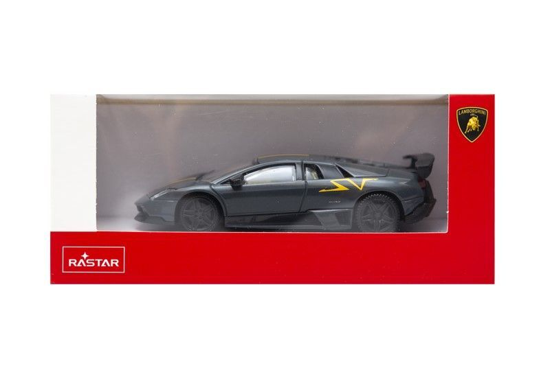 Szara zabawka Lamborghini z żółtymi naklejkami SV w czerwonym pudełku.