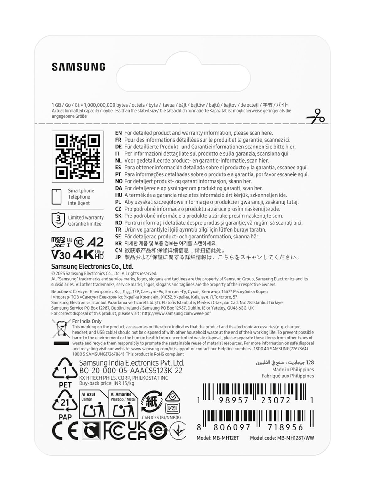 Samsung 128GB geheugenkaart met QR-code, garantie-info, milieulabels en barcode.