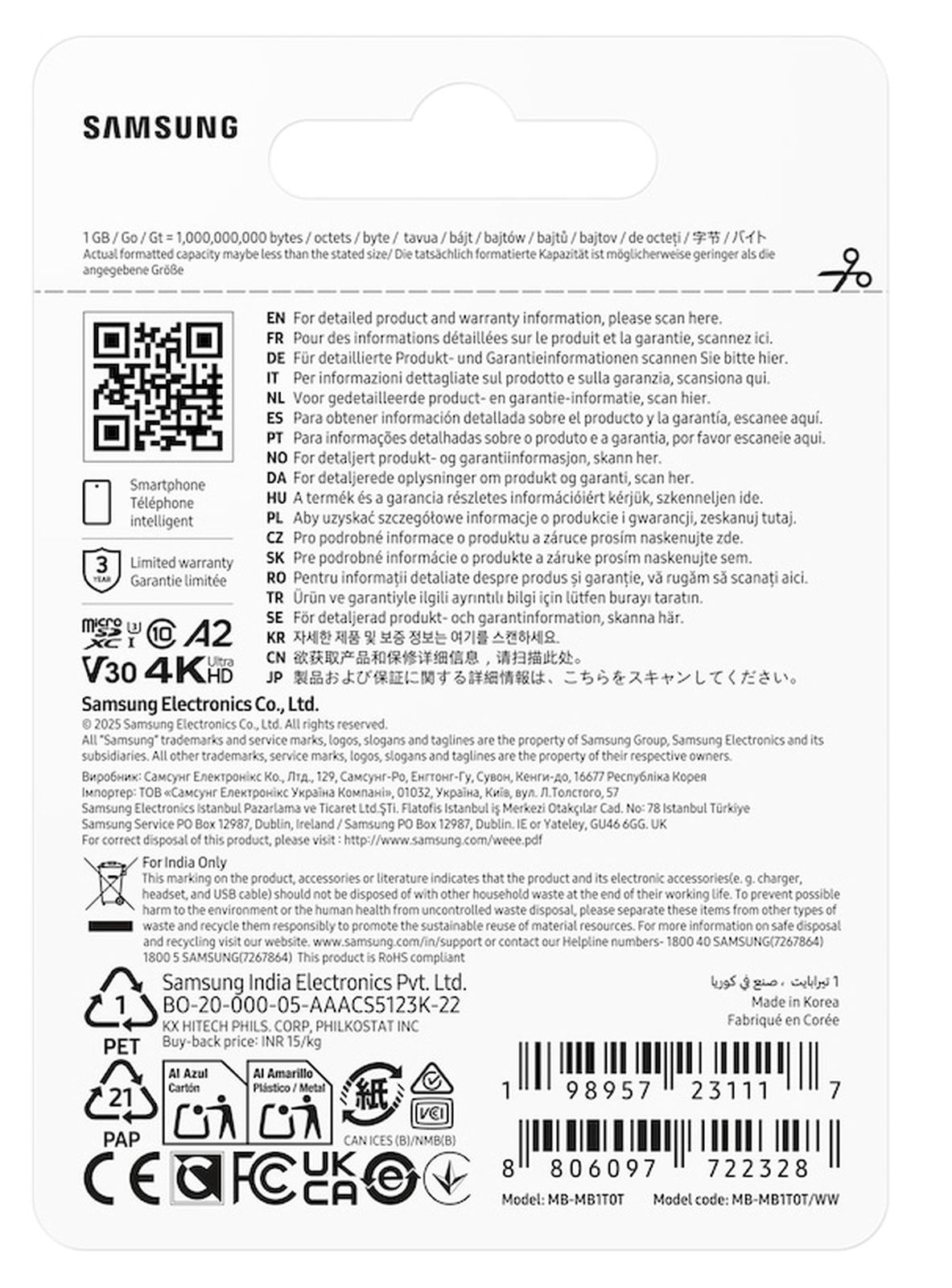 Info prodotto Samsung: QR code, garanzia, lingue, indirizzi, info smaltimento.
