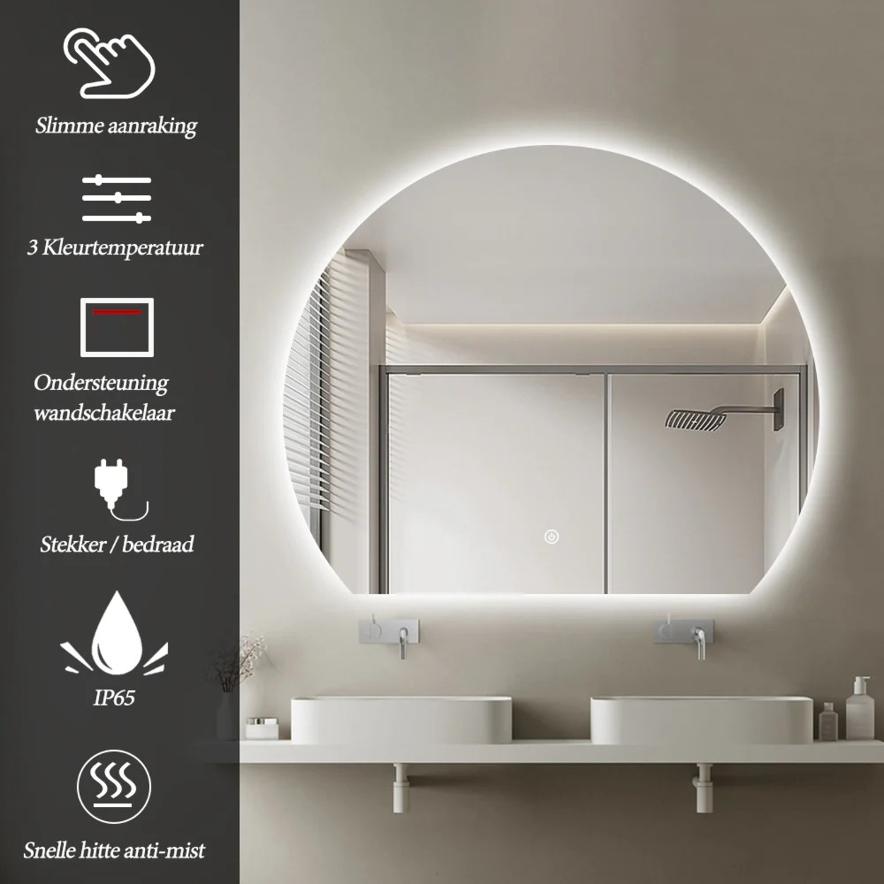 Ronde spiegel met touch, 3 kleurtemp., IP65, anti-mist. Met stekker.