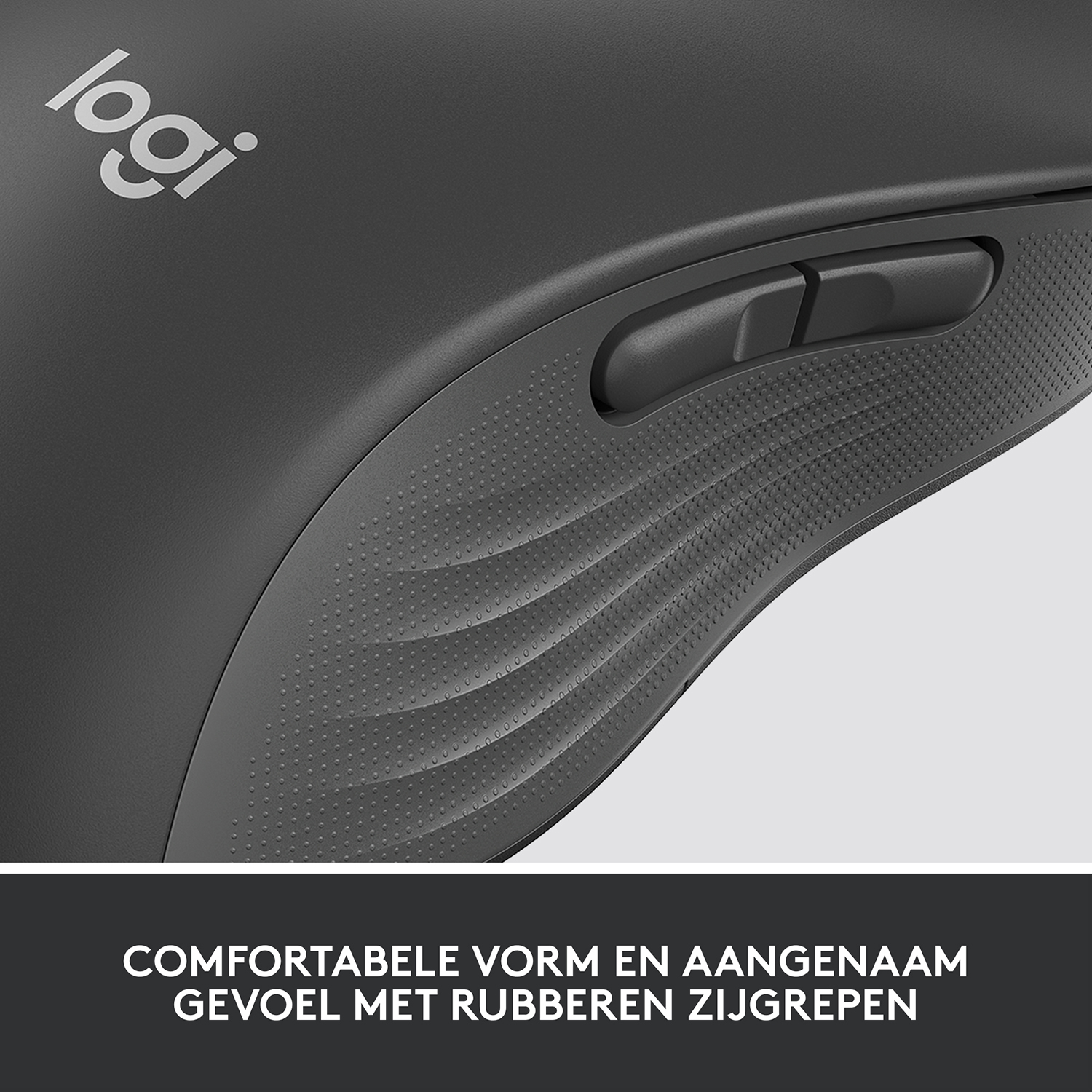 Mouse Logitech grigio con lati gommati e rotellina.