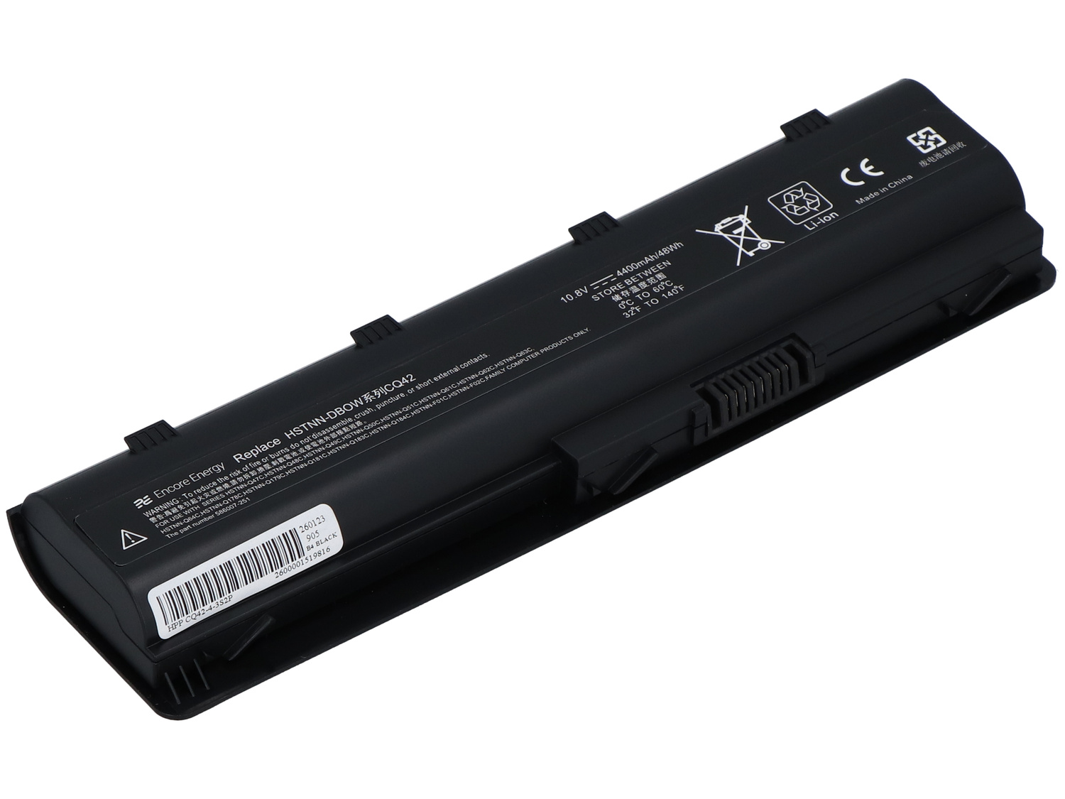 Czarna bateria do laptopa z napisami i kodem kreskowym. 10,8V 4400mAh/48Wh.