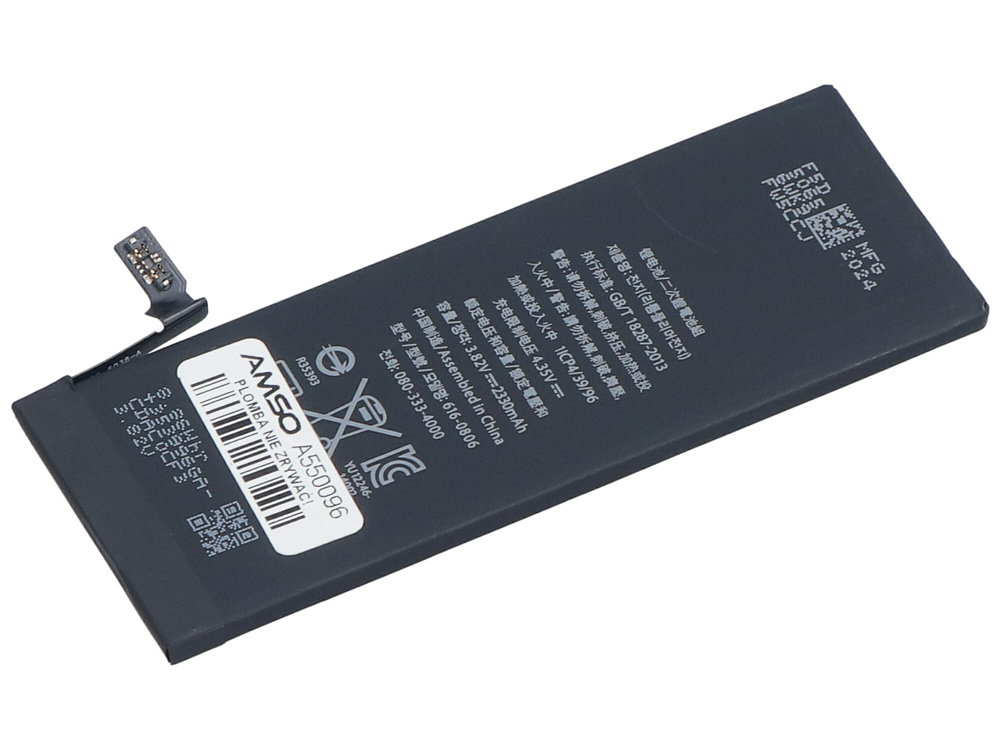 Czarna bateria smartfona z kablem i etykietą, 3,82V, 2330mAh.