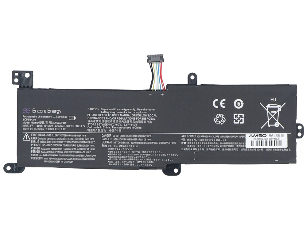 Czarna bateria litowo-jonowa Encore Energy, model L16C2PB1, 7.6V 35Wh.