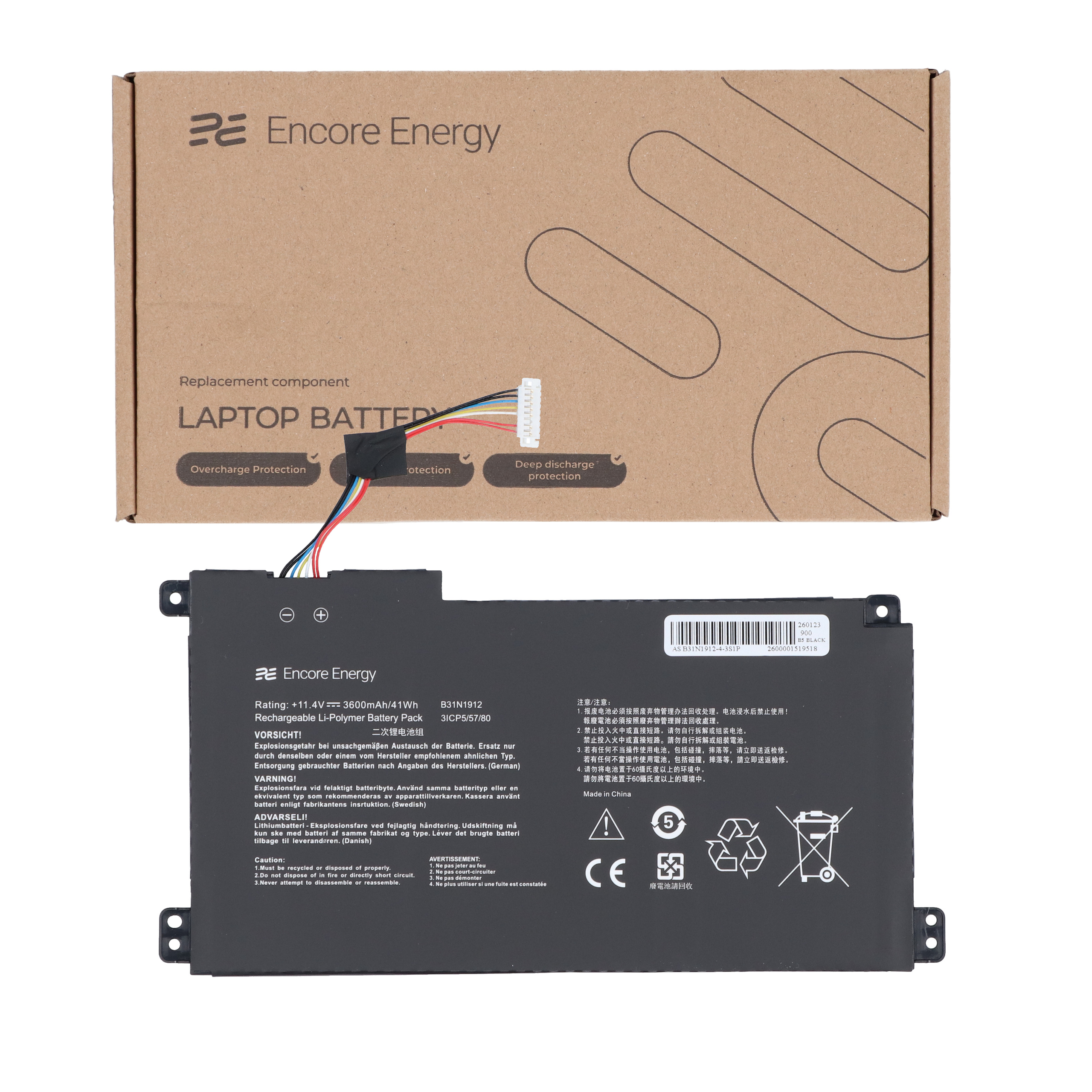 Bateria laptopa z logo Encore Energy, ostrzeżeniami i specyfikacjami.
