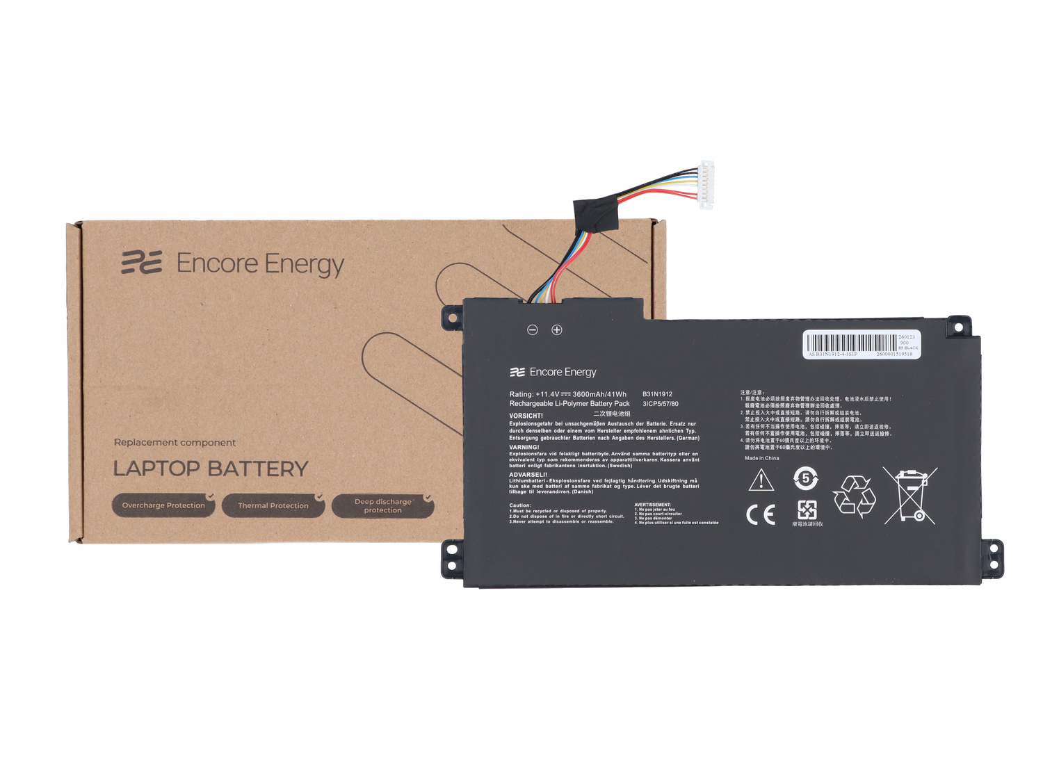 Bateria do laptopa Encore Energy z kablami i opakowaniem, gotowa do wysyłki.