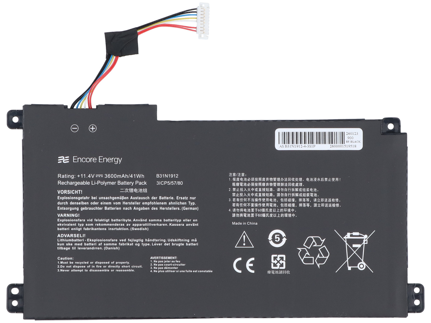 Czarny akumulator Li-Polimerowy Encore Energy z kablami i etykietami ostrzegawczymi.