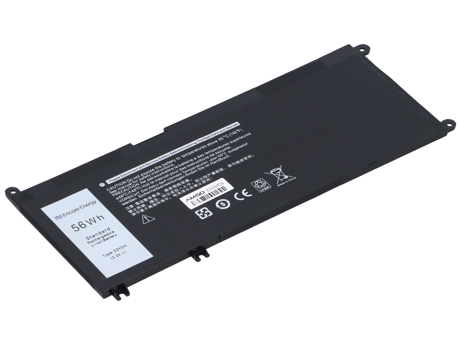 Czarna bateria laptopa z etykietą Encore Energy, 56Wh.